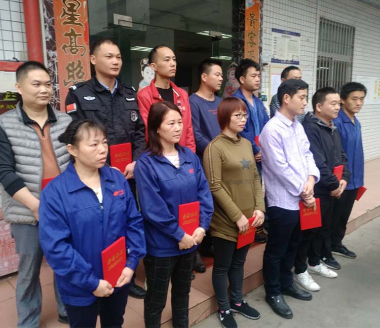 日日躁夜夜躁狠狠久久AV模具