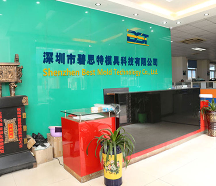 日日躁夜夜躁狠狠久久AV模具（jù）