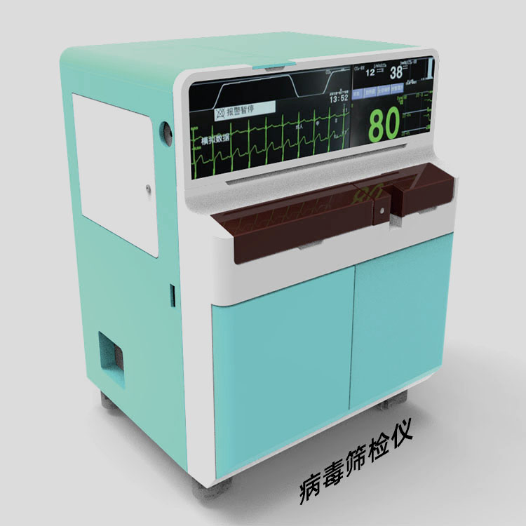 醫療（liáo）器械