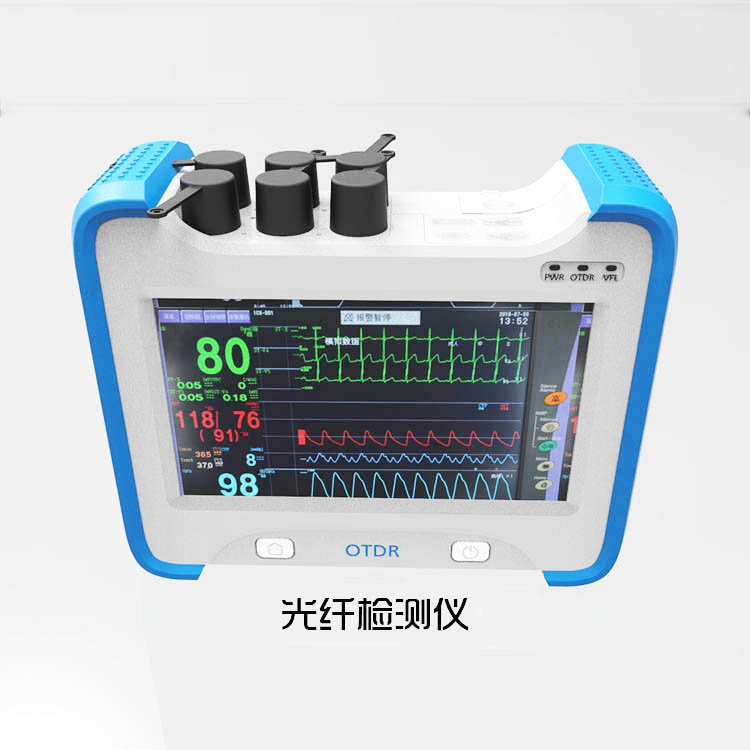 醫療器械（xiè）光纖檢測儀